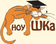 Школа Карьеры, НОУ Школа Карьеры, НОУ