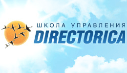 DIRECTORICA, Школа управления