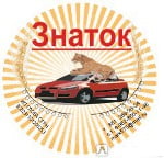 Znatok, ИП Глоба