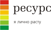 Ресурс, Тренинг-центр личностного роста