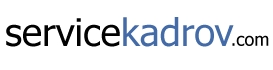 Сервис Кадров, ООО