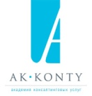 Академия консалтинговых услуг Академия консалтинговых услуг