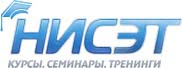 НИСЭТ, Центр бизнес образования НИСЭТ, Центр бизнес образования
