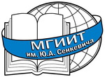 Московский государственный институт индустрии туризма имени Ю.А. Сенкевича (МГИИТ), ГОУ ВПО