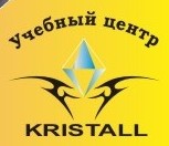 Кристалл, учебный центр