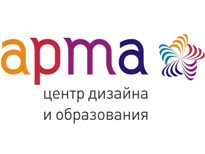 Арта, центр дизайна и образования Арта, центр дизайна и образования