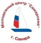Самарский, МКУ МЦ