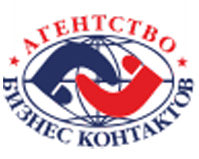 Агентство бизнес контактов, Выставочный центр