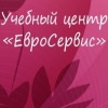 ЕвроСервис, НОУ ДПО