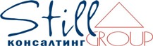 Стилл Групп Стилл Групп