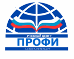 Профи, УЦ