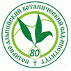 Полярно-альпийский ботанический сад-институт им. Н.А. Аврорина Кольского научного центра РАН Полярно-альпийский ботанический сад-институт им. Н.А. Аврорина Кольского научного центра РАН