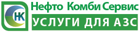 НКС, ООО