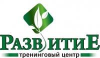 Развитие, ТЦ
