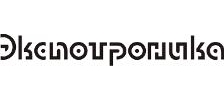 Экспотроника