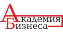 Академия Бизнеса, ООО