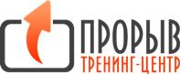 Прорыв, ТЦ