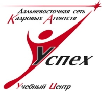Успех, УЦ