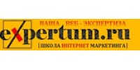 Expertum, школа интернет маркетинга