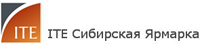ITE Сибирская Ярмарка