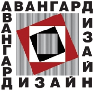 АвангардДизайн, школа-студия