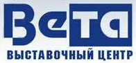 ВЕТА, выставочный центр