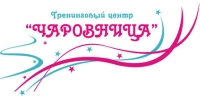 Чаровница, ТЦ