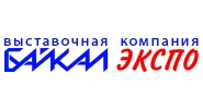 Байкал Экспо