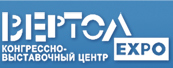 ВертолЭкспо, КВЦ ВертолЭкспо, КВЦ