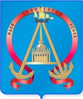 АЛЬМЕГА, ИКЦ