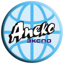 АПЕКС