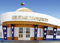 Белэкспоцентр
