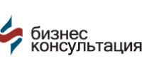 Бизнес-консультация