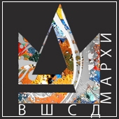 Высшая школа средового дизайна МАРХИ