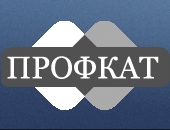 ПРОФКАТ