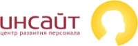 Инсайт