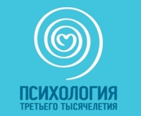 Тренинги третьего тысячелетия