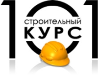 101 курс, школа ремонта