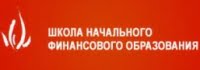 ФинСтарт, Школа Начального Финансового Образования