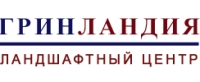 Гринландия, ландшафтный центр Гринландия, ландшафтный центр