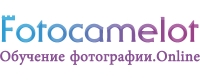 Fotocamelot
