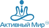 Активный мир Активный мир