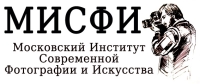 Московский Институт Современной Фотографии и Искусcтва