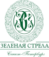 Зеленая стрела