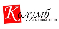 Колумб, языковой центр