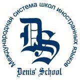 Denis’ School Denis’ School