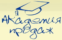 Академия продаж Академия продаж