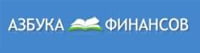 Азбука финансов, универсальный портал о личных финансах