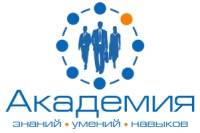 Академия знаний умений навыков, ООО