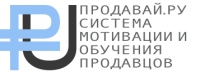 Продавай.ру Продавай.ру